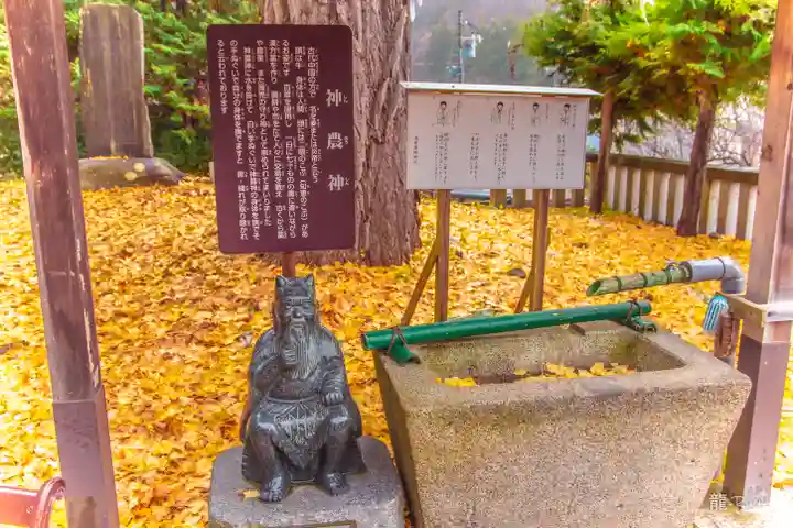 浅岸薬師神社(岩手県)