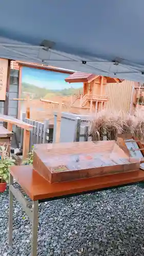 【閉業】小石川大神宮のその他建物