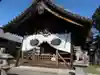 羊神社のその他建物