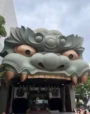 難波八阪神社(大阪府)