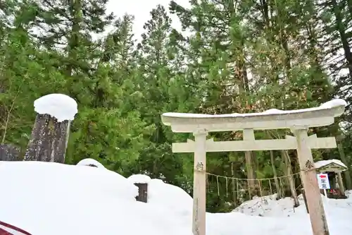 八海山尊神社(新潟県)