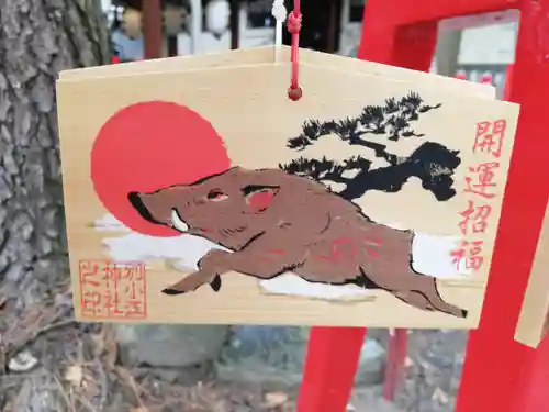 別小江神社の絵馬