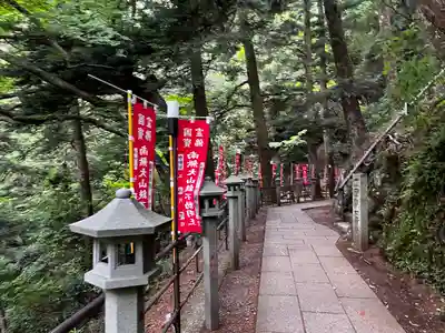 大山寺(神奈川県)