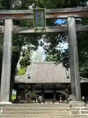 大直禰子神社(奈良県)