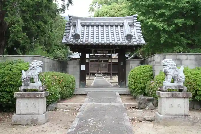 畑山神社の山門