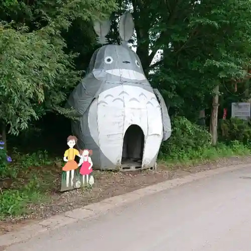 下野 星宮神社の周辺