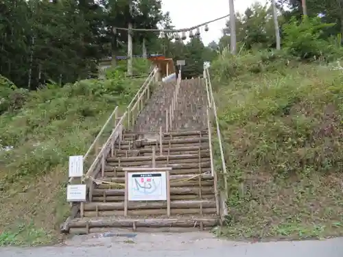 不二阿祖山太神宮のその他建物