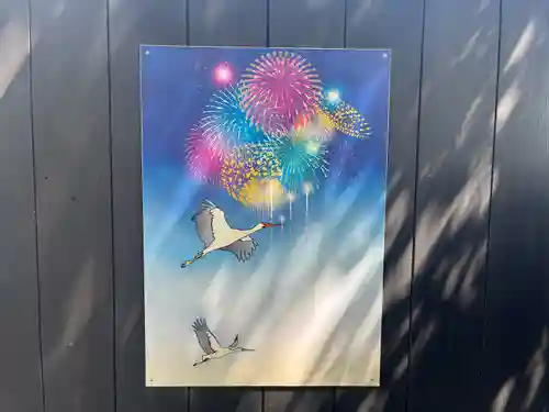 鴻神社(埼玉県)