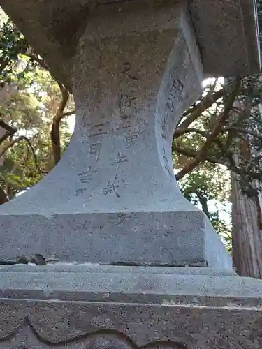 縣神社(千葉県)