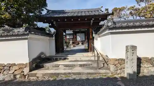 大乗院の山門