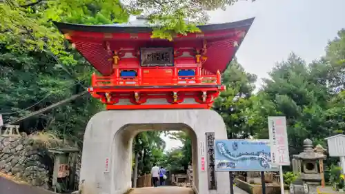 金剛證寺(三重県)