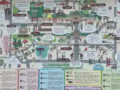 白山神社(新潟県)