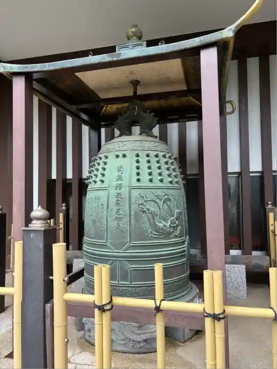 延命寺(逗子大師延命寺)(神奈川県)