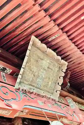 岩井堂（圓融寺境外観音堂）の{uncategorized: "未分類", other: "その他", undefined: "問題あり", building: "その他建物", grave: "お墓", sacred_gate: "鳥居", guardian: "狛犬", statue: "像", buddha: "仏像", history: "歴史", nature: "自然", garden: "庭園", animal: "動物", pagoda: "塔", temizu: "手水舎", mountain_gate: "山門・神門", sanctuary: "本殿・本堂", subordinate: "末社・摂社", art: "芸術", scenery: "景色", jizo: "地蔵", ema: "絵馬", goshuin: "御朱印", omikuji: "おみくじ", items: "授与品その他", amulet: "お守り", goshuincho: "御朱印帳", eats: "食事", festival: "お祭り", votive_dance: "神楽", shichigosan: "七五三参", wedding: "結婚式", experience: "体験その他", initially: "初詣", around: "周辺", anti_infection: "感染症対策"}