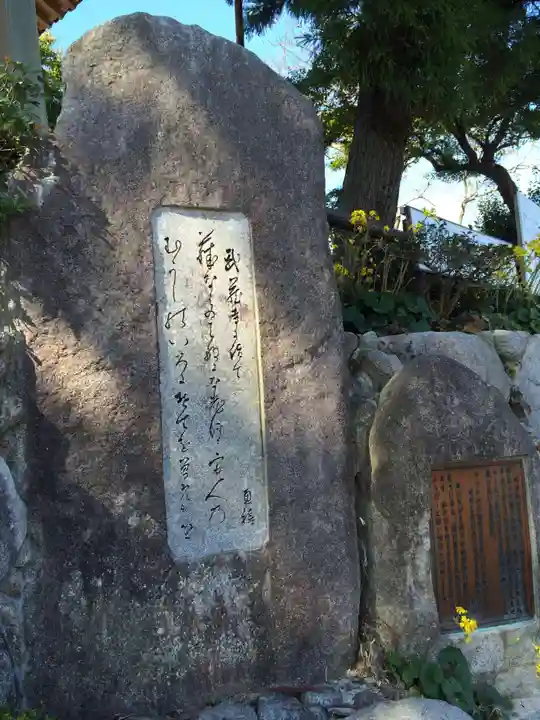 武蔵寺(福岡県)