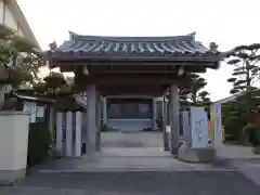 明照寺(三重県)