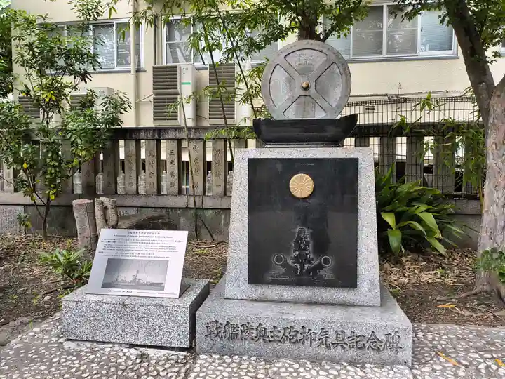 難波八阪神社(大阪府)