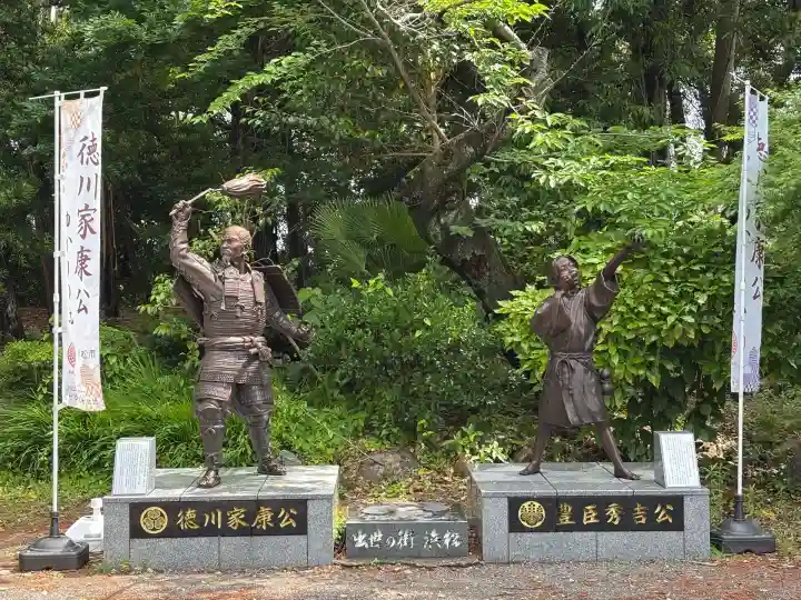 元城町東照宮(静岡県)