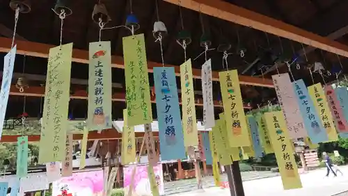 櫻木神社のその他建物