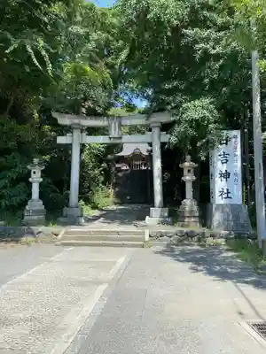 日吉神社(東京都)