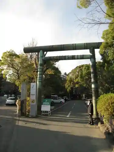 報徳二宮神社の鳥居