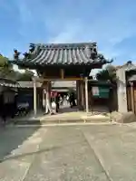 正法禅寺(愛知県)