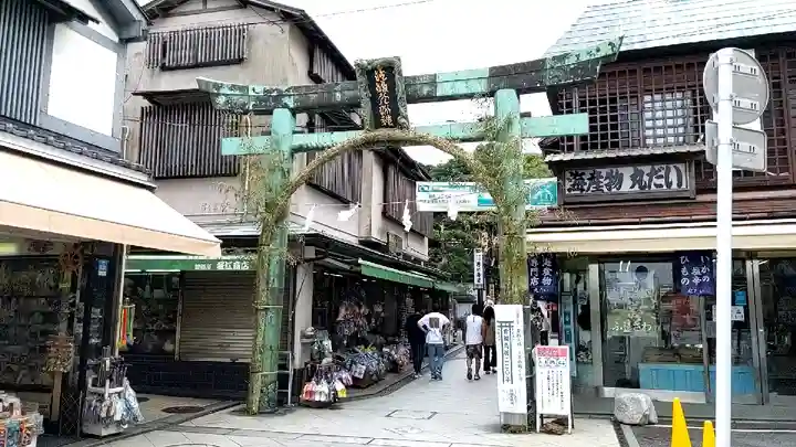 江島神社の鳥居