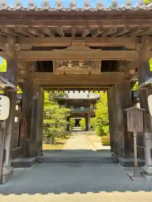 伊勢の国 四天王寺の{uncategorized: "未分類", other: "その他", undefined: "問題あり", building: "その他建物", grave: "お墓", sacred_gate: "鳥居", guardian: "狛犬", statue: "像", buddha: "仏像", history: "歴史", nature: "自然", garden: "庭園", animal: "動物", pagoda: "塔", temizu: "手水舎", mountain_gate: "山門・神門", sanctuary: "本殿・本堂", subordinate: "末社・摂社", art: "芸術", scenery: "景色", jizo: "地蔵", ema: "絵馬", goshuin: "御朱印", omikuji: "おみくじ", items: "授与品その他", amulet: "お守り", goshuincho: "御朱印帳", eats: "食事", festival: "お祭り", votive_dance: "神楽", shichigosan: "七五三参", wedding: "結婚式", experience: "体験その他", initially: "初詣", around: "周辺", anti_infection: "感染症対策"}