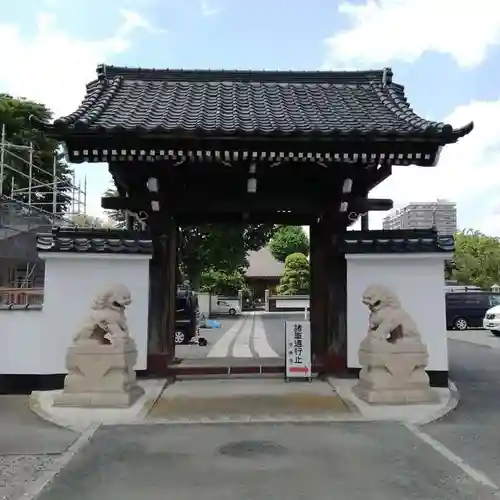 芳林寺の山門