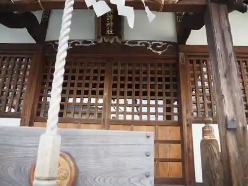 諏訪神社(東京都)