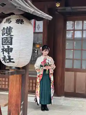 群馬県護国神社(群馬県)