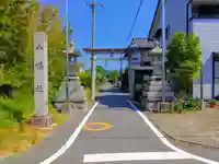 八幡社(萩原町西宮重)のその他建物