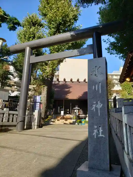 高円寺氷川神社の鳥居