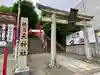 徳島眉山天神社の鳥居