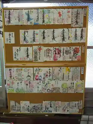 宗徳寺のその他建物