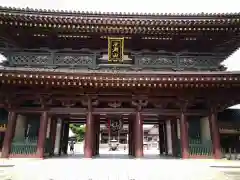 川崎大師（平間寺）の山門