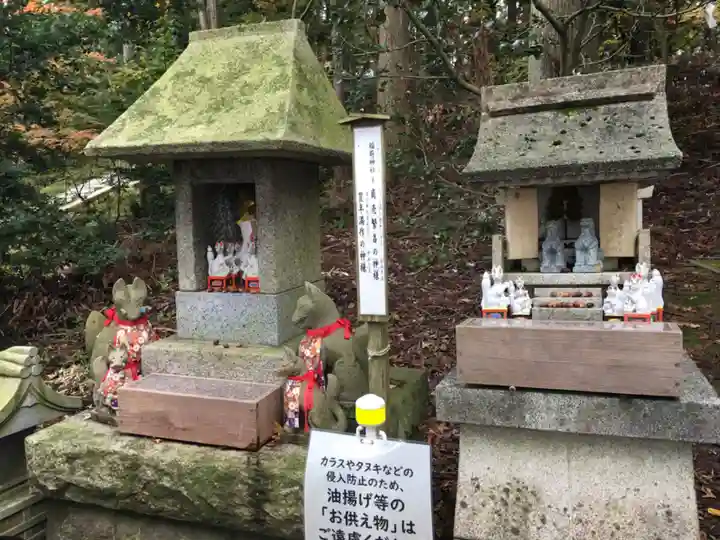 旦飯野神社(新潟県)