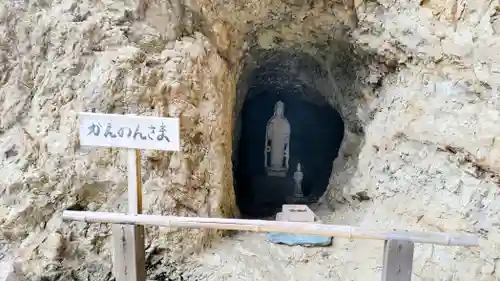浄智寺(神奈川県)