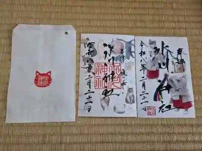鳩ヶ谷氷川神社の{uncategorized: "未分類", other: "その他", undefined: "問題あり", building: "その他建物", grave: "お墓", sacred_gate: "鳥居", guardian: "狛犬", statue: "像", buddha: "仏像", history: "歴史", nature: "自然", garden: "庭園", animal: "動物", pagoda: "塔", temizu: "手水舎", mountain_gate: "山門・神門", sanctuary: "本殿・本堂", subordinate: "末社・摂社", art: "芸術", scenery: "景色", jizo: "地蔵", ema: "絵馬", goshuin: "御朱印", omikuji: "おみくじ", items: "授与品その他", amulet: "お守り", goshuincho: "御朱印帳", eats: "食事", festival: "お祭り", votive_dance: "神楽", shichigosan: "七五三参", wedding: "結婚式", experience: "体験その他", initially: "初詣", around: "周辺", anti_infection: "感染症対策"}