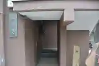 現耀寺(東京都)