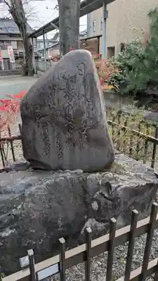 總神社天満宮（上賀茂神社境外社）(京都府)