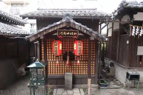 平等寺（因幡堂）(京都府)