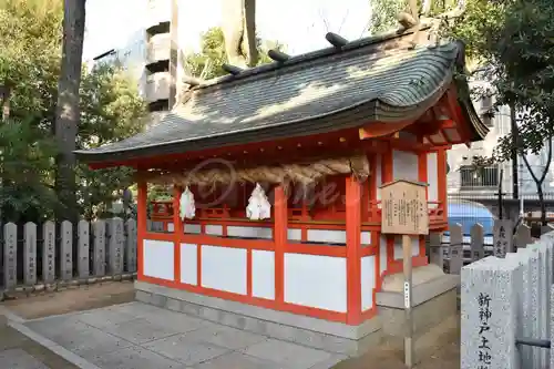 生田神社の末社・摂社