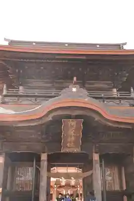 阿蘇神社(熊本県)