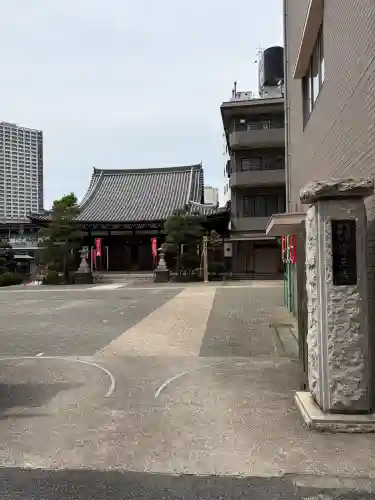 宗三寺(神奈川県)