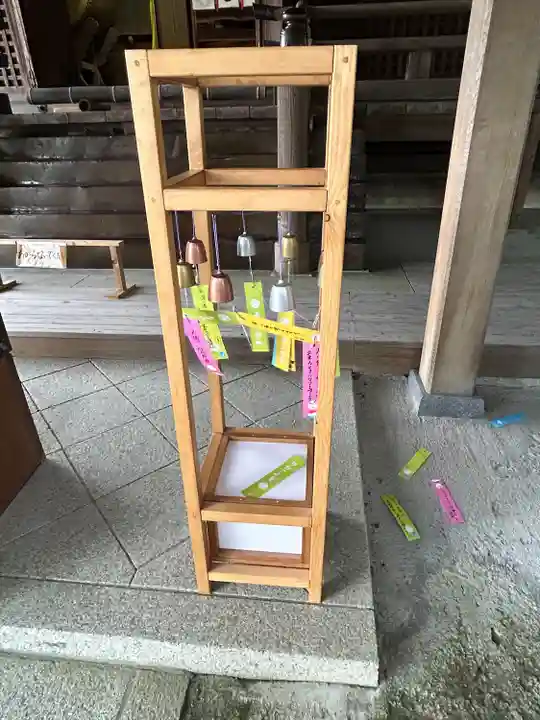 唐澤山神社(栃木県)