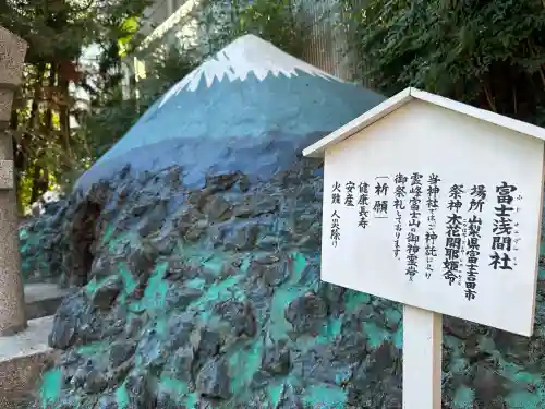 京濱伏見稲荷神社の{uncategorized: "未分類", other: "その他", undefined: "問題あり", building: "その他建物", grave: "お墓", sacred_gate: "鳥居", guardian: "狛犬", statue: "像", buddha: "仏像", history: "歴史", nature: "自然", garden: "庭園", animal: "動物", pagoda: "塔", temizu: "手水舎", mountain_gate: "山門・神門", sanctuary: "本殿・本堂", subordinate: "末社・摂社", art: "芸術", scenery: "景色", jizo: "地蔵", ema: "絵馬", goshuin: "御朱印", omikuji: "おみくじ", items: "授与品その他", amulet: "お守り", goshuincho: "御朱印帳", eats: "食事", festival: "お祭り", votive_dance: "神楽", shichigosan: "七五三参", wedding: "結婚式", experience: "体験その他", initially: "初詣", around: "周辺", anti_infection: "感染症対策"}