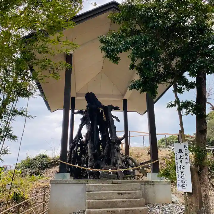 玉津島神社(和歌山県)
