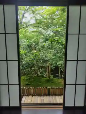 光明寺瑠璃光院(京都府)