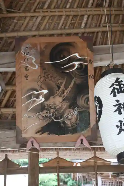 新宮神社(滋賀県)
